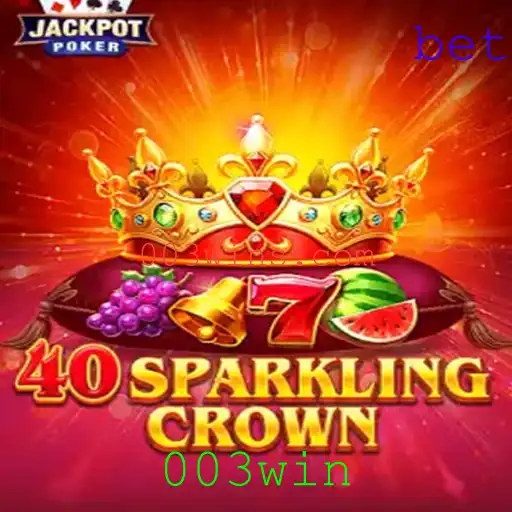 Descubra o Mundo de 40SparklingCrown: Uma Aventurosa Jornada no Universo dos Jogos