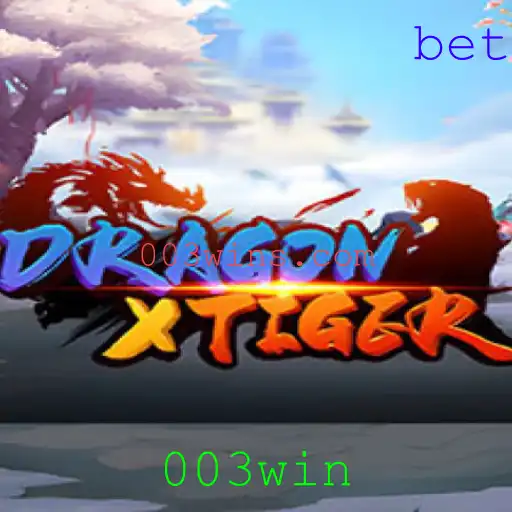 Explorando DragonXTiger: Um Guia Completo para Jogadores