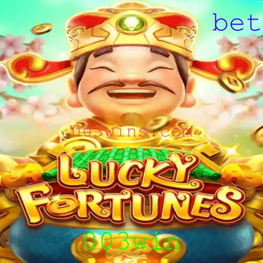 Descubra o Mundo Fascinante de LUCKYFORTUNES: O Jogo que Combina Sorte e Estratégia