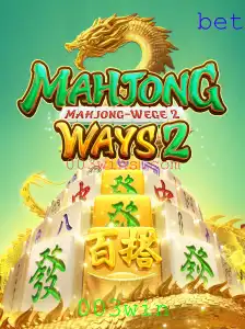 Explorando MahjongWays2: O Novo Fenômeno dos Jogos de Azar Online