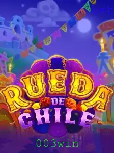 RuedaDeChile: Descubra o Jogo que Está Conquistando o Mundo