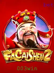 Descubra as Aventuras de FaCaiShen2: Um Jogo de Estratégia Empolgante com a Palavra Mágica 003win