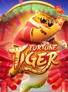 FortuneTiger: Descubra o Jogo que Vai Conquistar Você